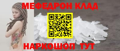 а пвп мука Апрелевка