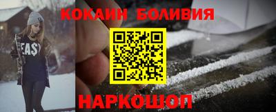 ECSTASY Аргун