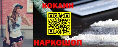 ECSTASY Аргун