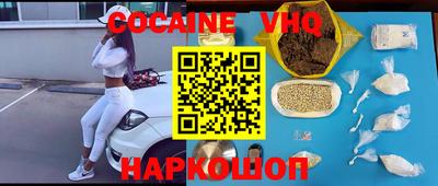ECSTASY Аргун