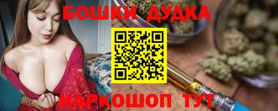 а пвп мука Апрелевка
