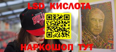 а пвп мука Апрелевка