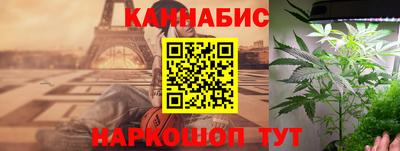 а пвп мука Апрелевка