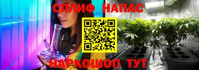 а пвп мука Апрелевка