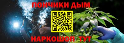 а пвп мука Апрелевка