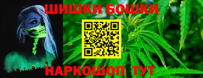 винт Апшеронск