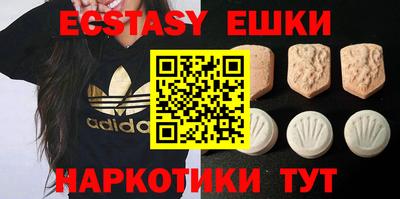 а пвп мука Апрелевка