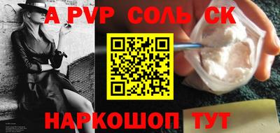 ECSTASY Аргун