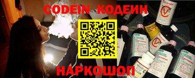 а пвп мука Апрелевка