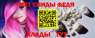 меф Гусев