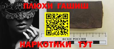 а пвп мука Апрелевка