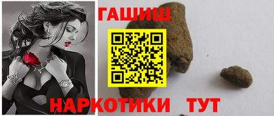 а пвп мука Апрелевка