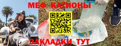 винт Апшеронск