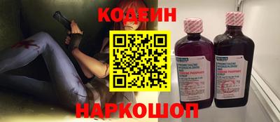 а пвп мука Апрелевка