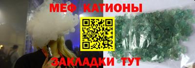 ECSTASY Аргун