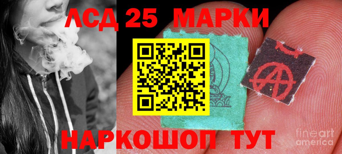 ГАШ Верхний Уфалей