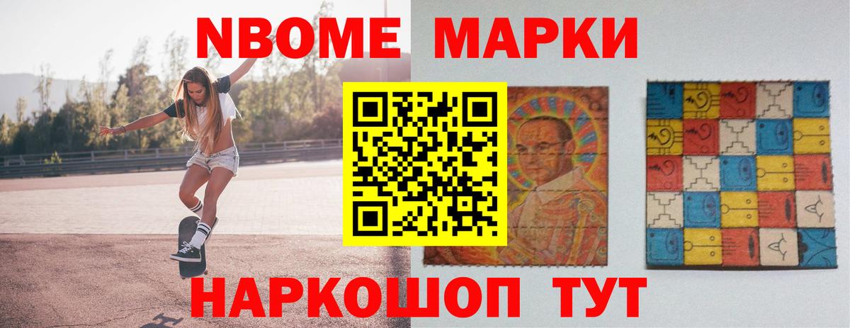 ЛСД экстази  Вход с VPN  Верхний Уфалей  LSD-25 экстази ecstasy  Лсд 25 экстази ecstasy 